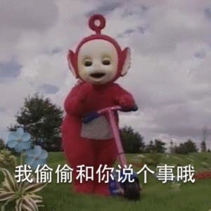 第三节差点想抽肯德基，好险[doge][春游家族] 