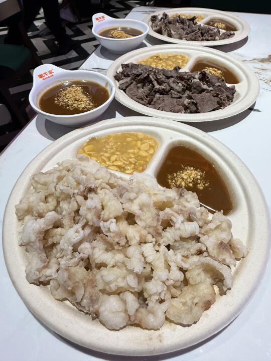 北京真正的极品‌胸口朥（láo）！！！