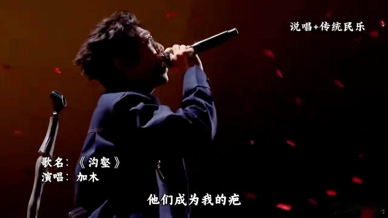 国风说唱中的东方美学 在中文说唱看见文化独特魅力 《问爱》真的越听越上头！白蛇传