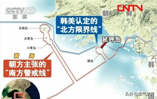 韩国总统李在明视察延坪岛，并且对中国渔船越过“北方界线（NLL）”捕捞，发出强硬
