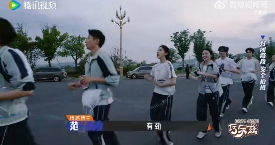 陈赫五公里突破自己陈赫坦言从没跑过三公里以上，却全程陪新人硬冲五公里🏃♂️挑战