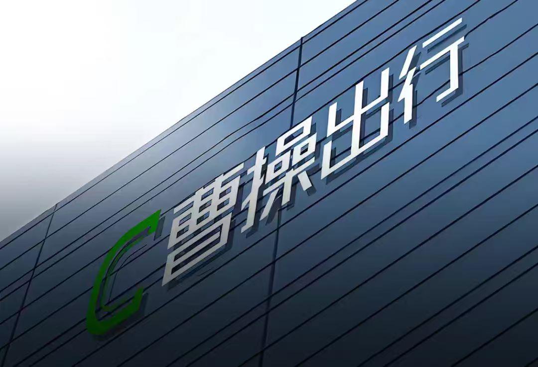 不仅有中美对决，欧盟也加入战局！本月欧盟官宣批准全新自动驾驶车辆准入规则，不仅简