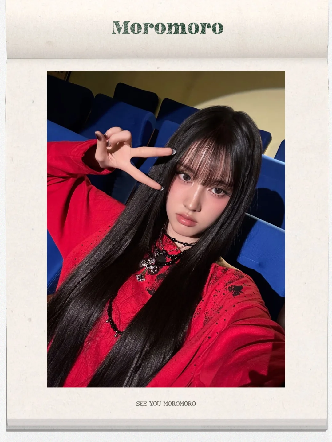 Yoon STAYC ❤️‍🔥 | Moromoro