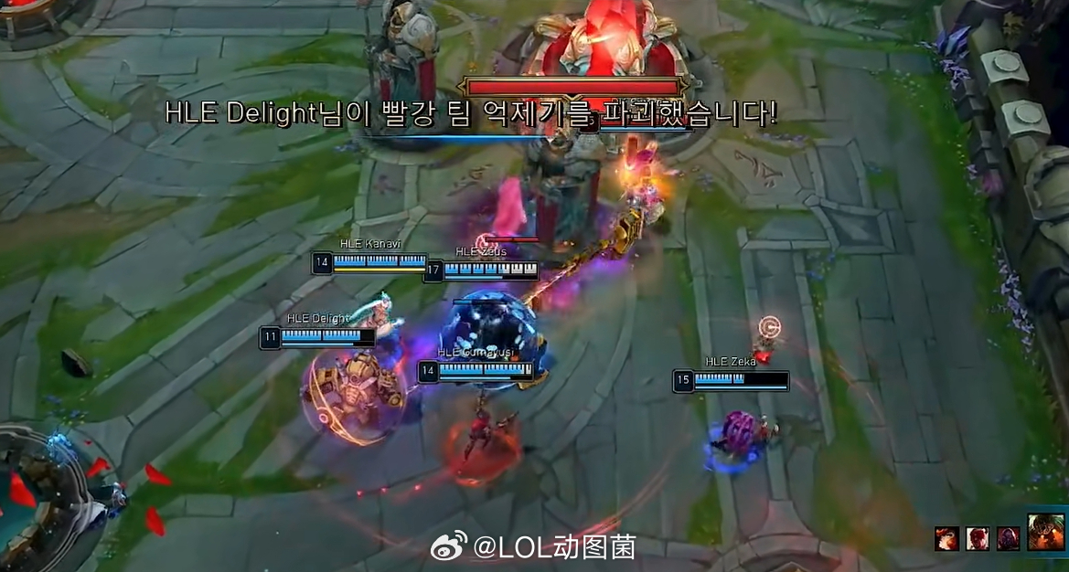 HLE晋级EWC 恭喜HLE成功零封DK拿到EWC门票！ HLE拿到EWC门票H