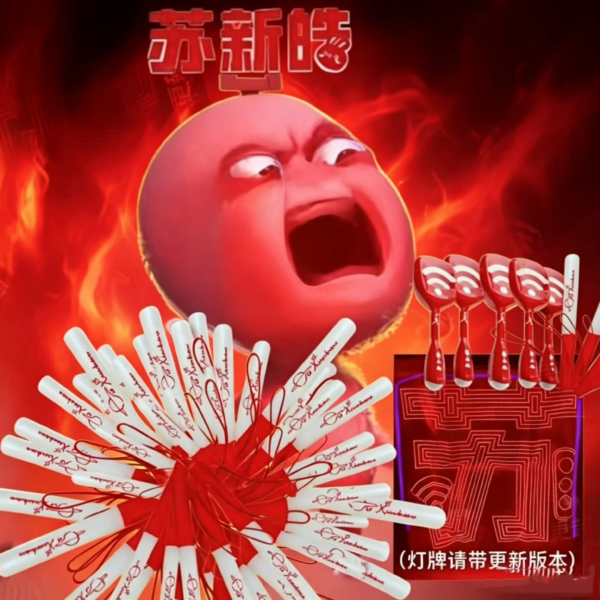 你不报志愿者你胆子肥肥嘟（bushi 