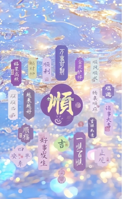 下半年，是你命运的回响期。一切都会比你想的，还要顺利，还要美好。 