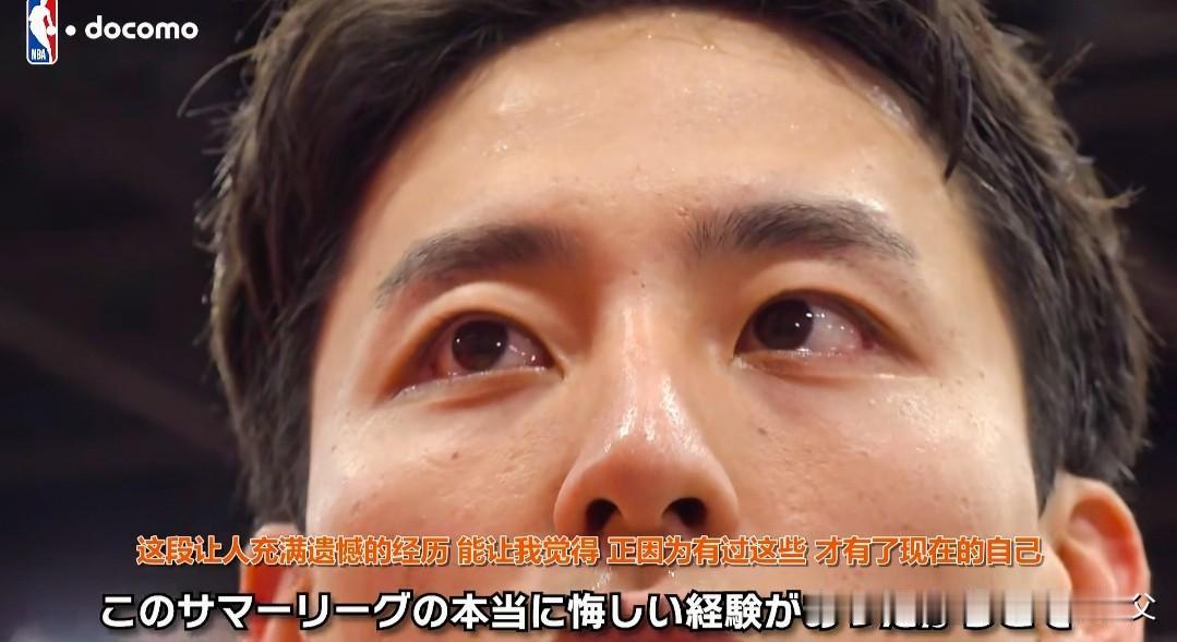 红了眼眶！徐杰老对手受挫，感慨夏联之旅，正视自身短板，开启魔鬼特训模式，永不言败