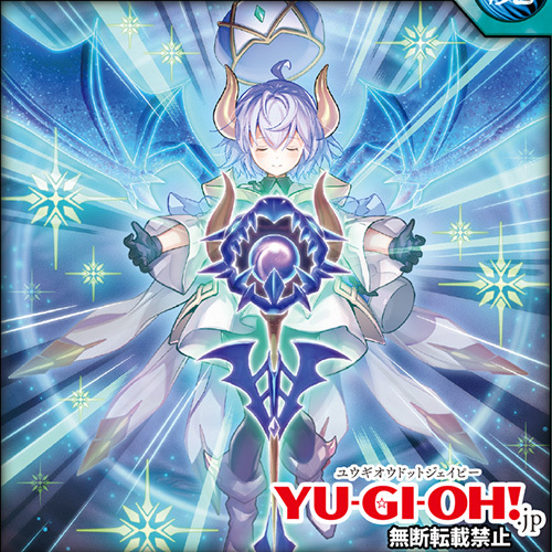 游戏王RUSH DUEL KP26 游戏王SEVENS 雾岛露亚 「ロイヤルデモ