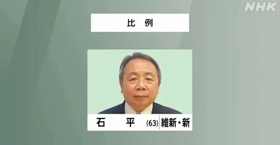 叛徒从来就没有好下场！石平太郎现在在日本也要待不下去了，既然会出卖自己的祖国，对