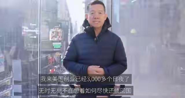 贾跃亭又换新赛道了，终于不造车了花了32亿美元和14年前后手搓出了16辆车。这车