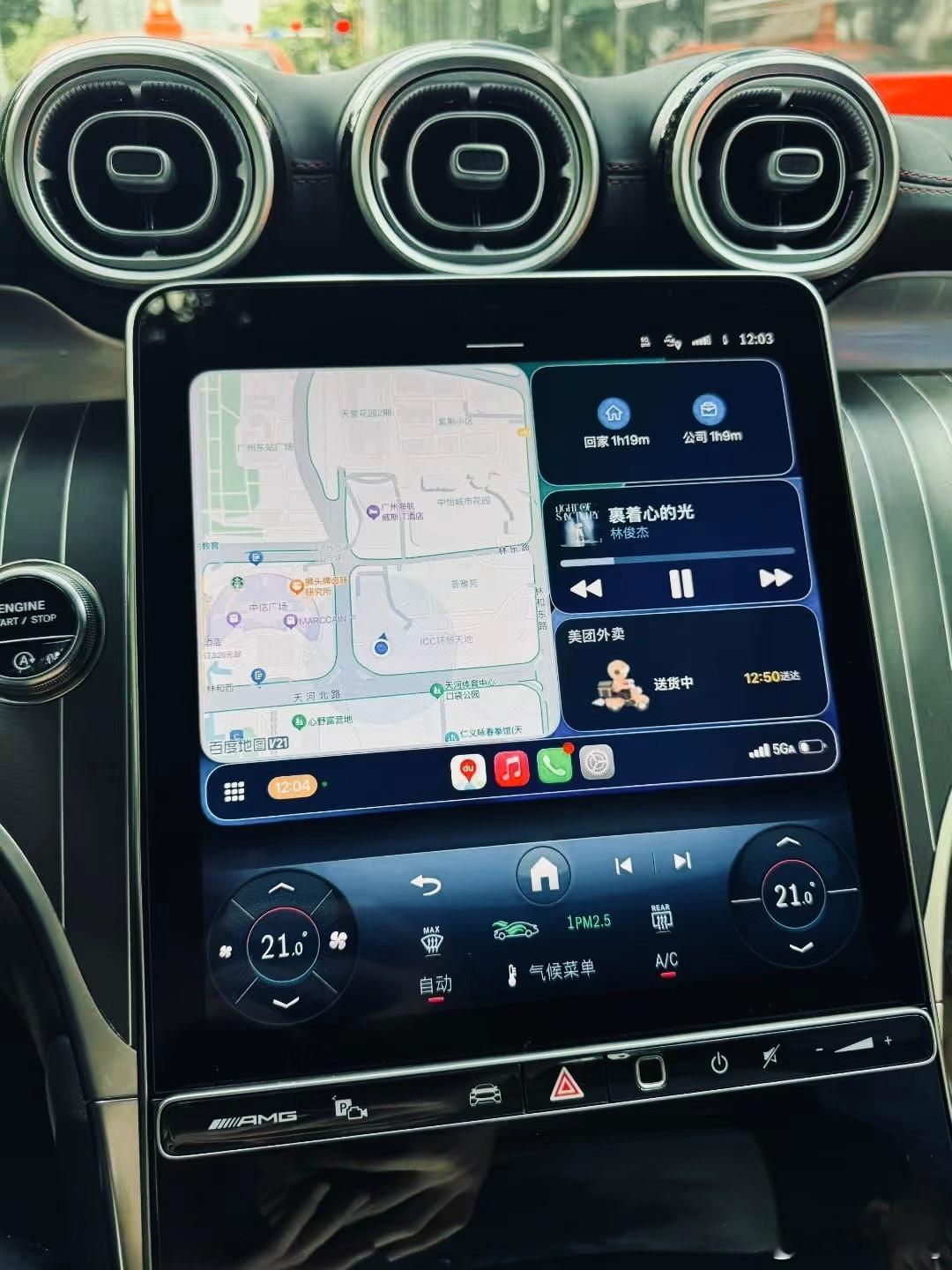 iOS26 丑我觉得新系统还可以啊，我已经习惯了两个多月了，而且iOS 26正式