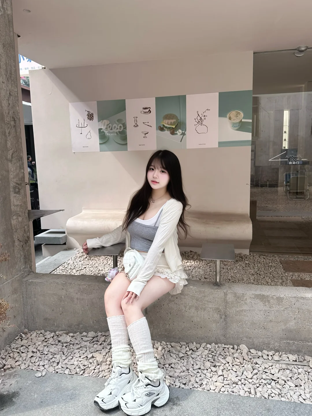 cozy day🪿☕️⏳