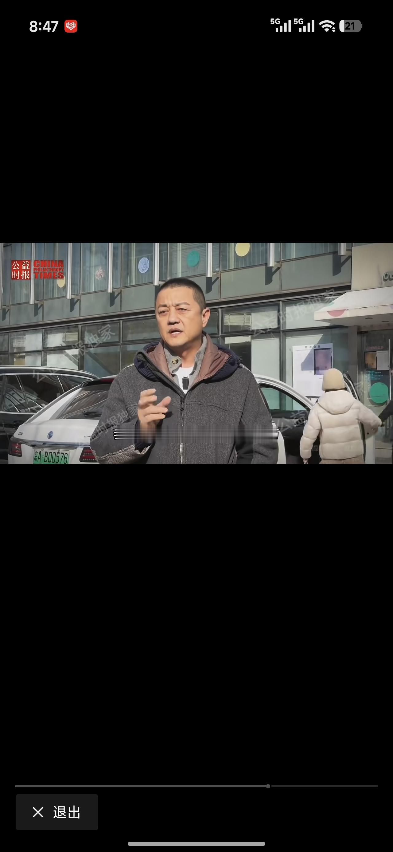 连我都想帮帮李亚鹏了，要不下次直播我买点东西吧！
你看他说的，嫣然天使儿童医院也