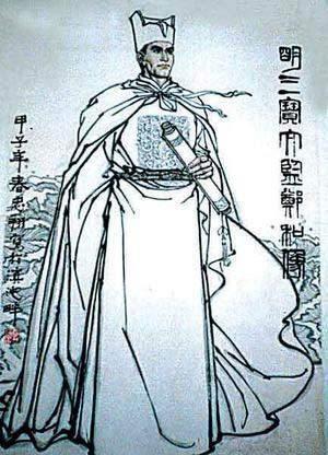 郑和：七下西洋的“大明首席航海官”，不抢地、不殖民、不传教，只干一件事——把“你