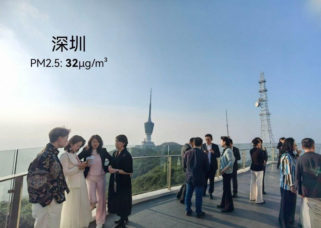 新生之序，奔赴山海，2005委员会20周年研讨，今天在深圳举办。
蔚蓝地图实景。