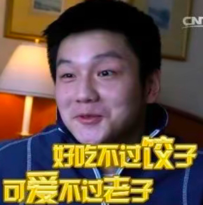 谁最可爱啊？ 