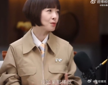 鲁豫吃了多少盐才能讲出这些话 谁懂啊，最近掉进鲁豫的访谈坑里出不来了。她那种平视
