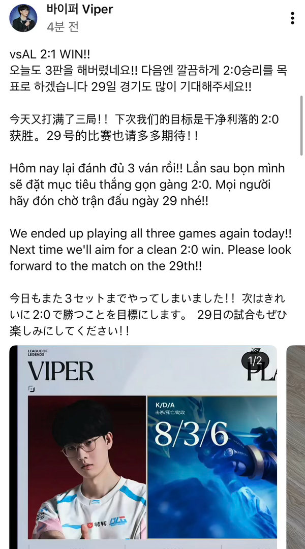 🐍tube更新【今天又打满了三局！！下次我们的目标是干净利落的2:0 获胜 2