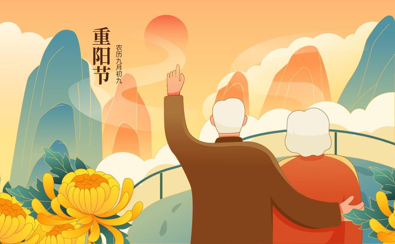重阳节的特别习俗可不少。登高是很经典的，传说东汉桓景听费长房之言，举家登高避过灾