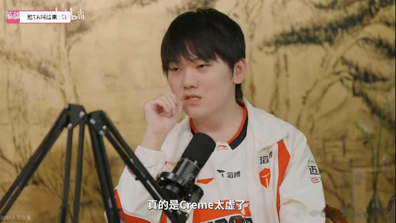 12076 冰冰多次说坚坚不行到底是人性的扭曲还是道德的沦丧 