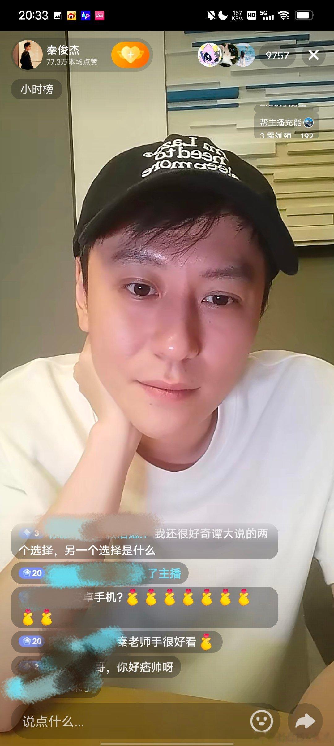 。？他这啥画质 