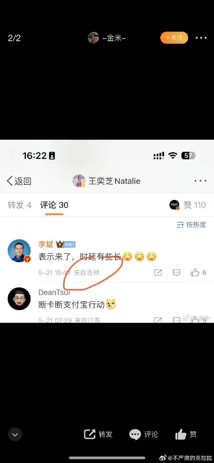 一汽大哥哥带带弟弟