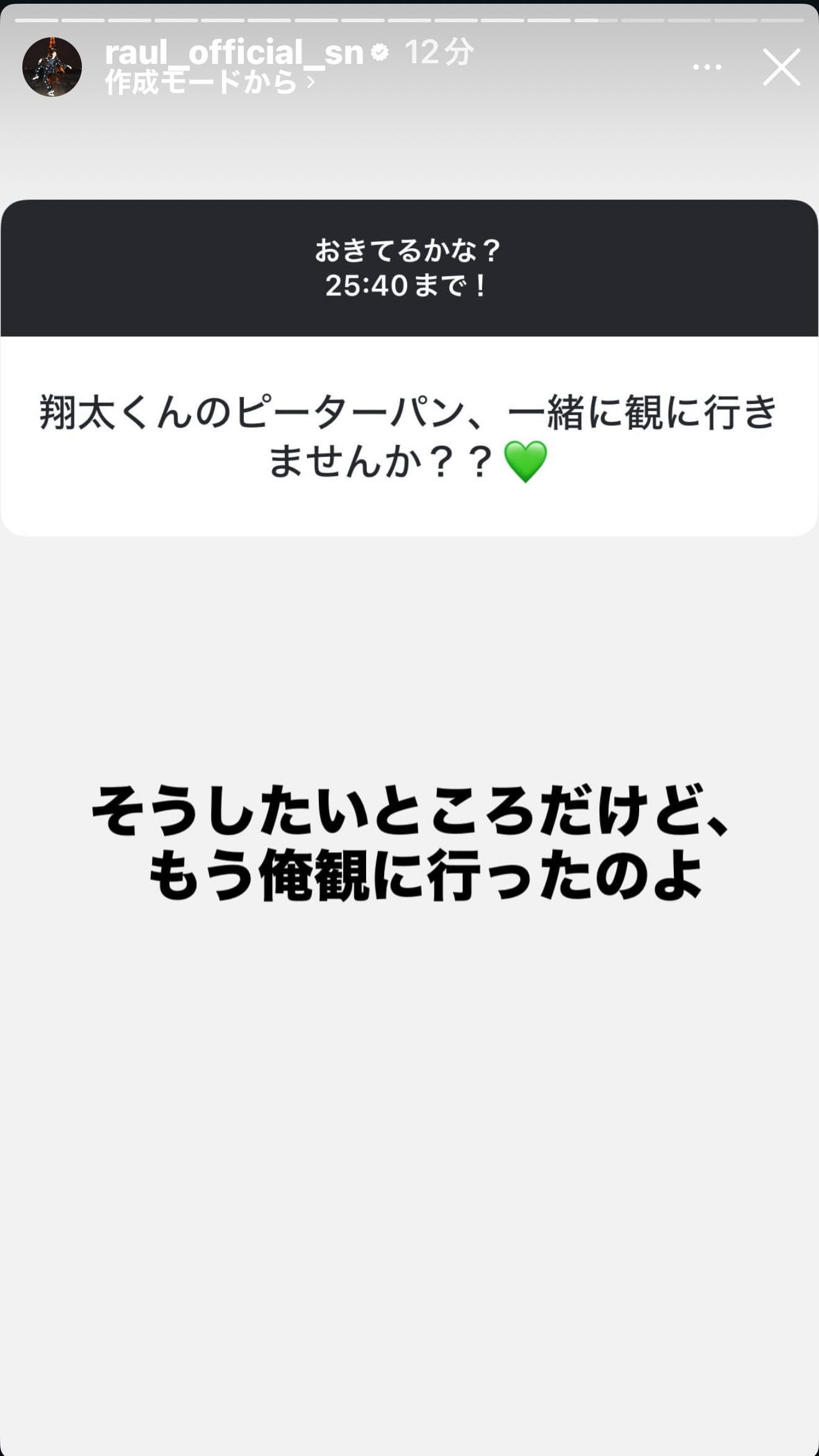 喔齁  媒體場？ 
