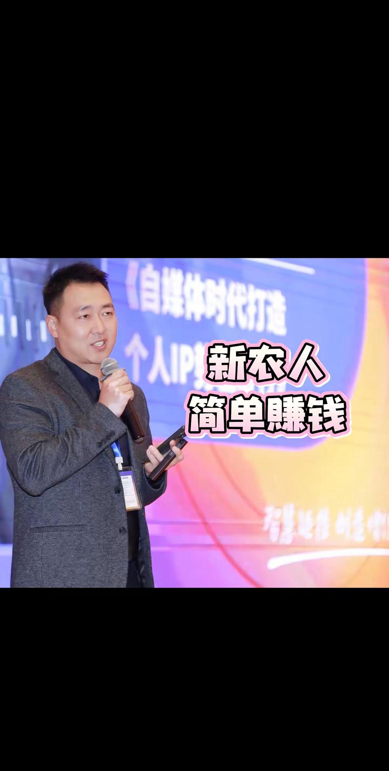 农业新人如何在当前形势下靠种地快速赚点小钱，不赔本呢？我有个百分百盈利的方法，答