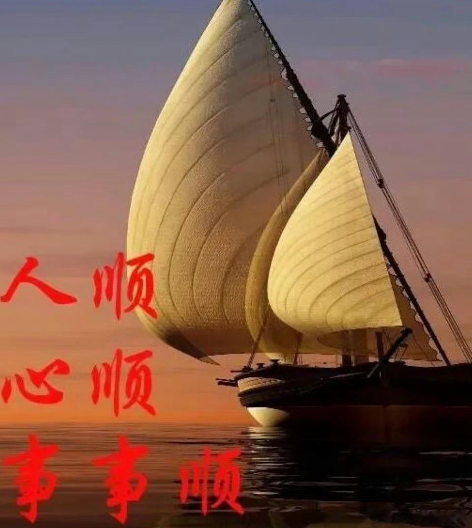 #人生感悟# 人，一辈子都在觉醒中；无论多淡定，遗憾，还是有；别为难自己，一辈子