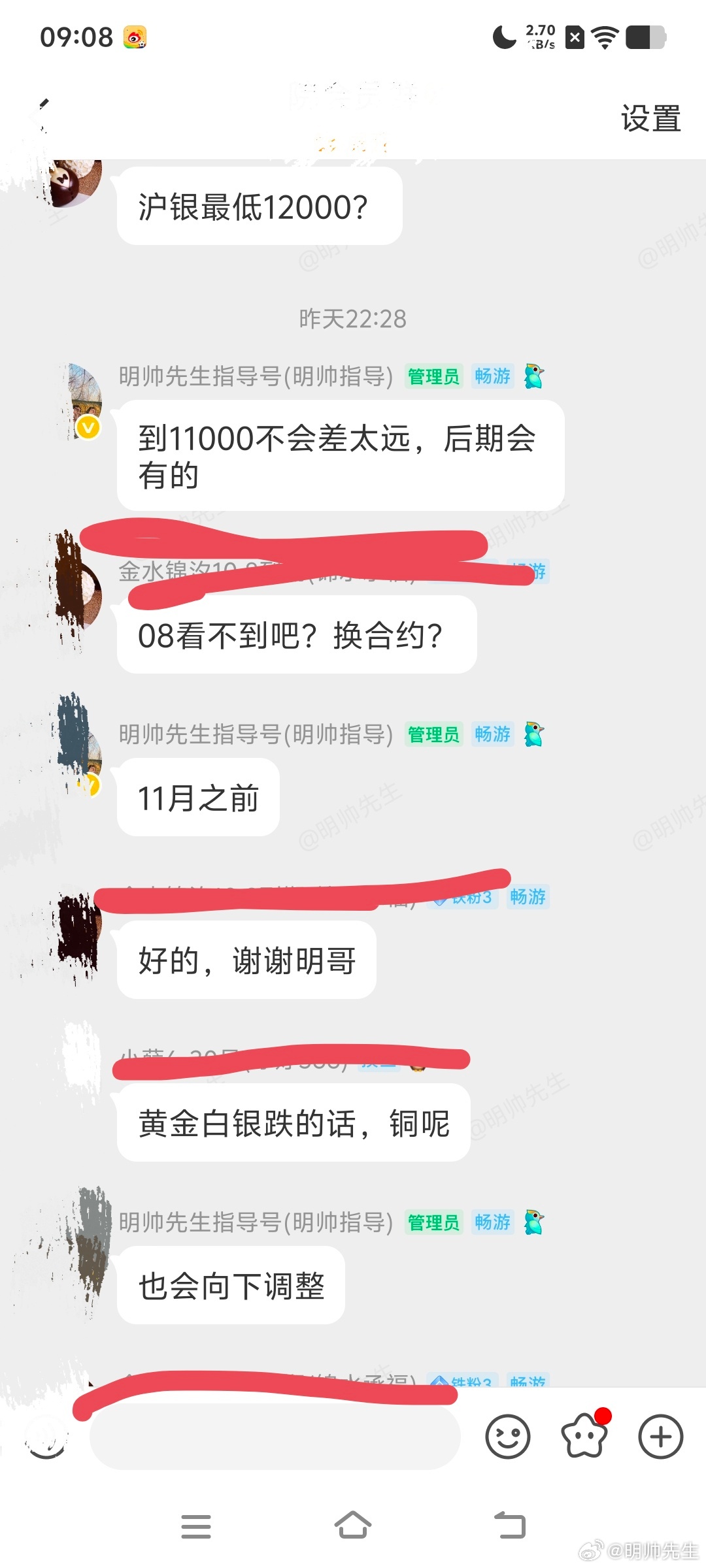 这是历史的必然结果 