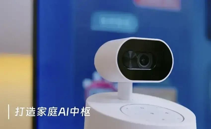 ⭕AI家庭四大件让家更有温度
万万没想到，中兴通讯依托年发货超1亿台的家庭终端和