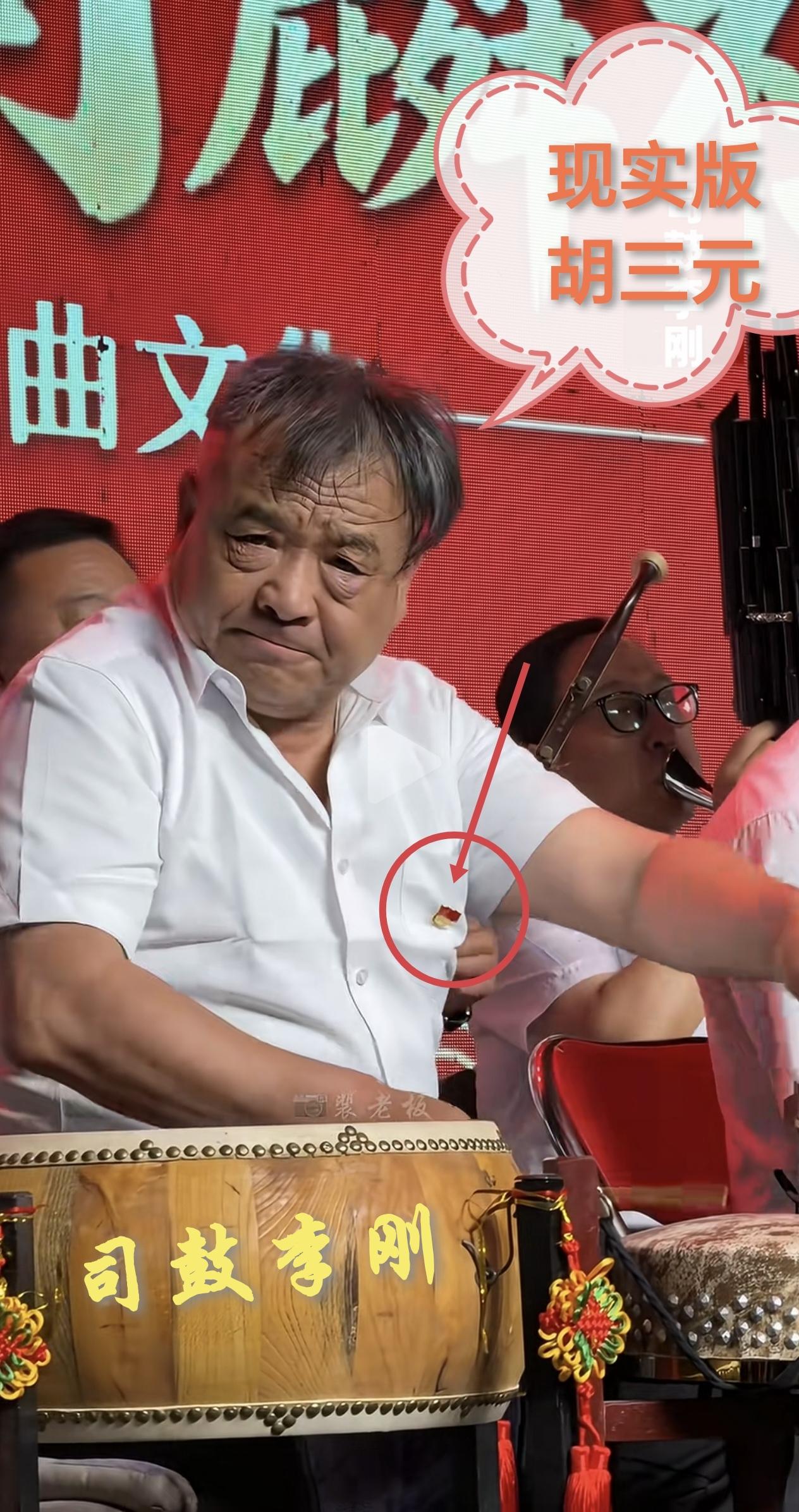 李刚（不是“我爸是李刚”的李刚），山西长治人，上党梆子资深司鼓，从业40余年。