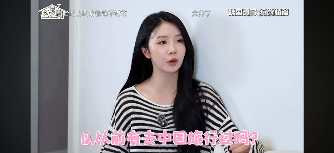 曹璐采访金允植金允植曹璐采访口碑从上海美食的轻松闲聊，延伸到演员职业思考、粉丝相