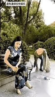 一个收破烂的光棍，娶了个大龄剩女。
听着像个段子，对吧？
周围人都在笑，说这俩人