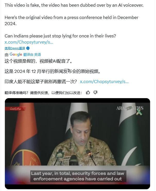 印度找补：我们击落2架“枭龙”和1架F-16
 
或许是因为一战被巴基斯坦击落5