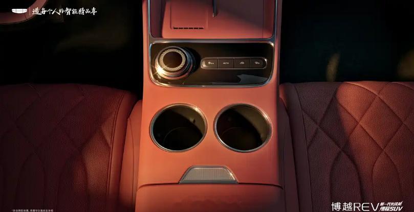 吉利博越REV官图官宣，整车外观上的设计变了不少最明显的部分就是新车的溜背式造型
