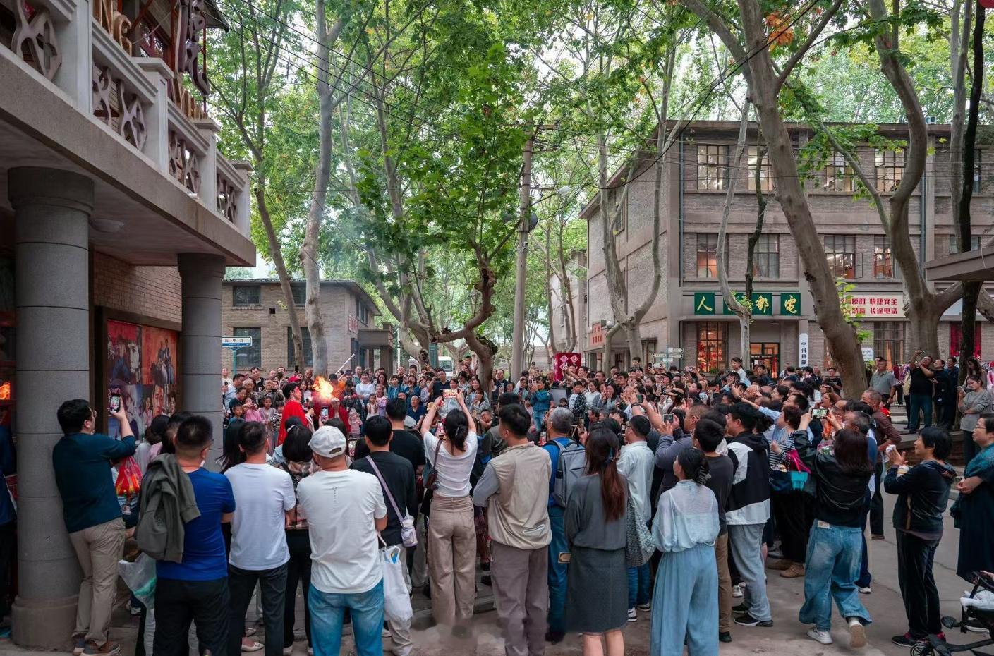 【西影风雷年代影视基地“年代生活季”国庆节启幕】乐活三秦活力三秦惠游西安西安旅游