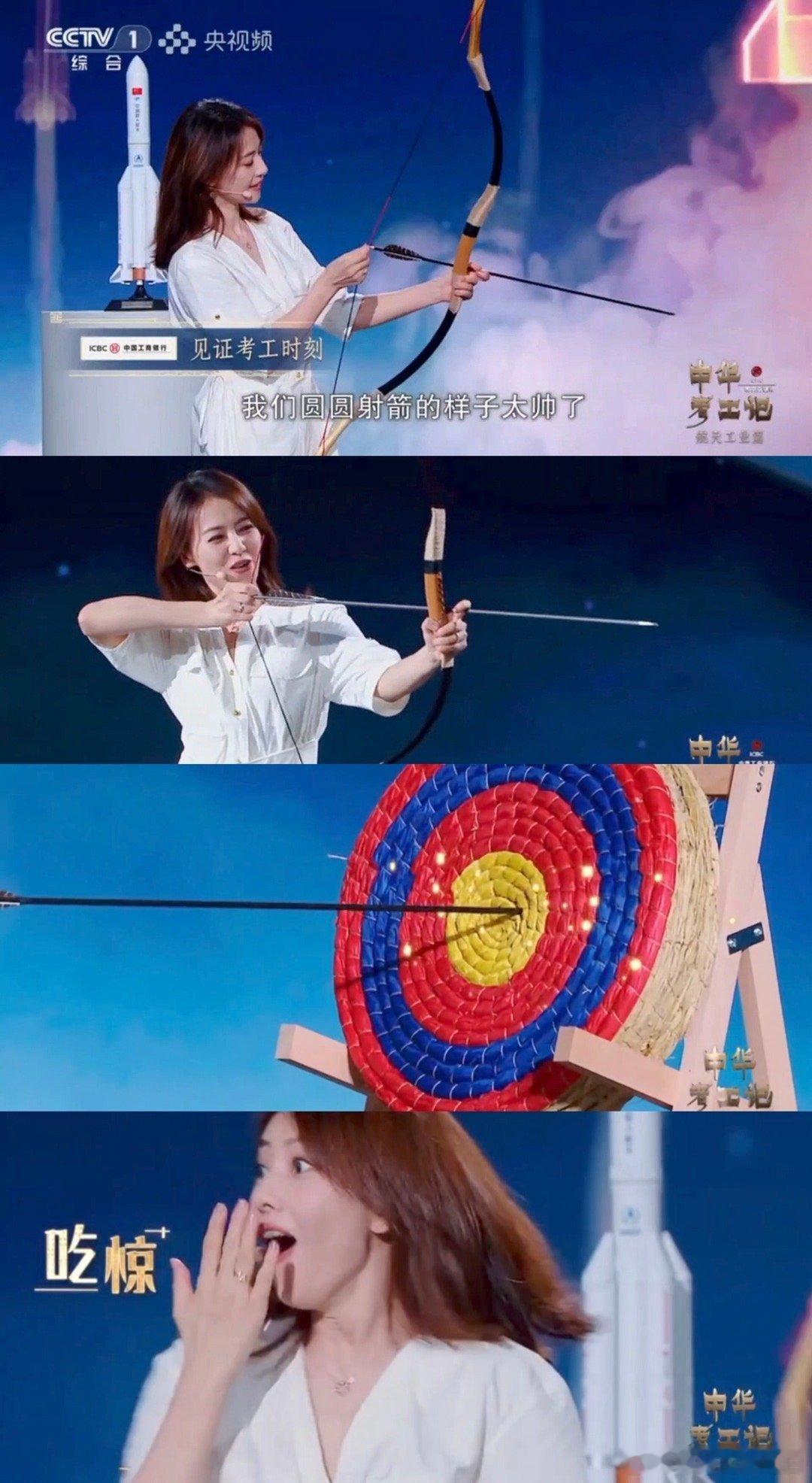 追节目标题被她的知识量震撼！用日常物件解读航天原理，逻辑缜密又生动。出身高知家庭