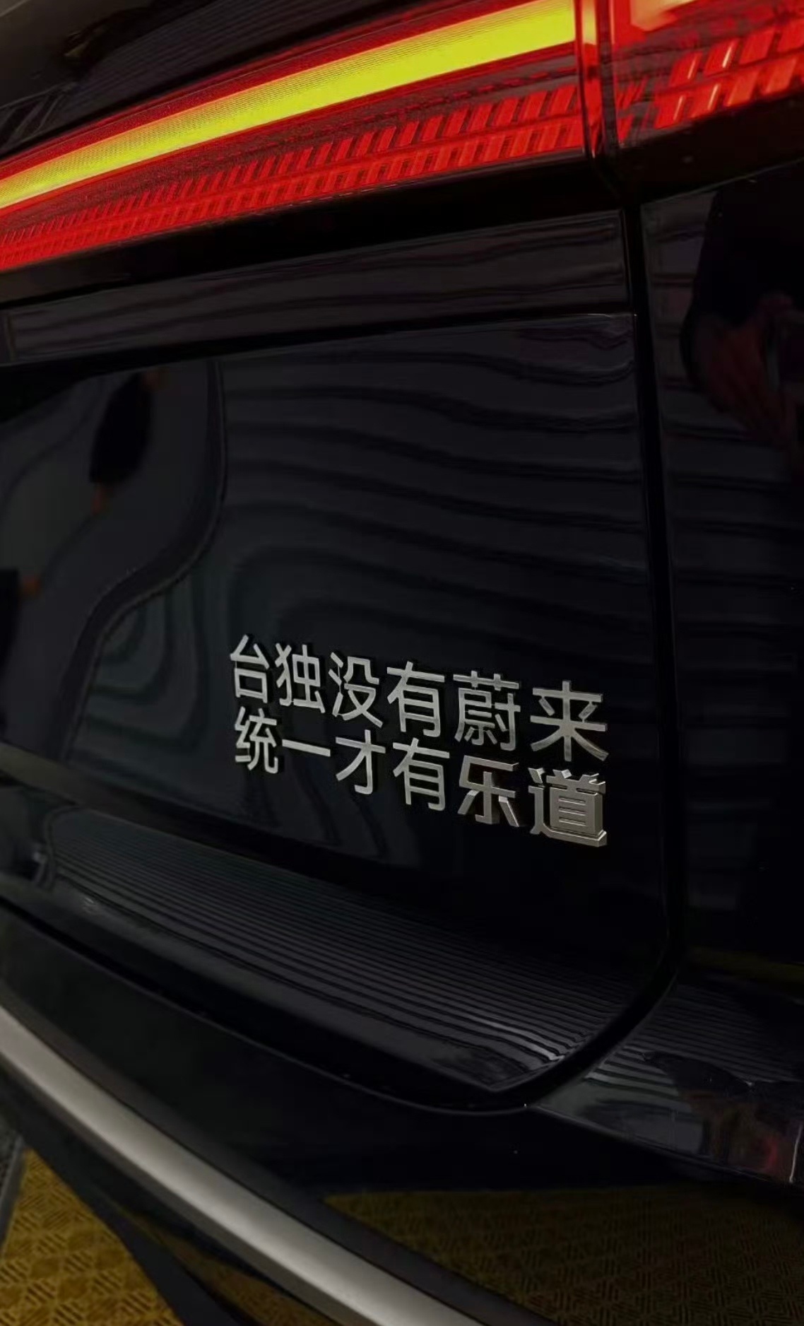 这个尾标不错~~ 