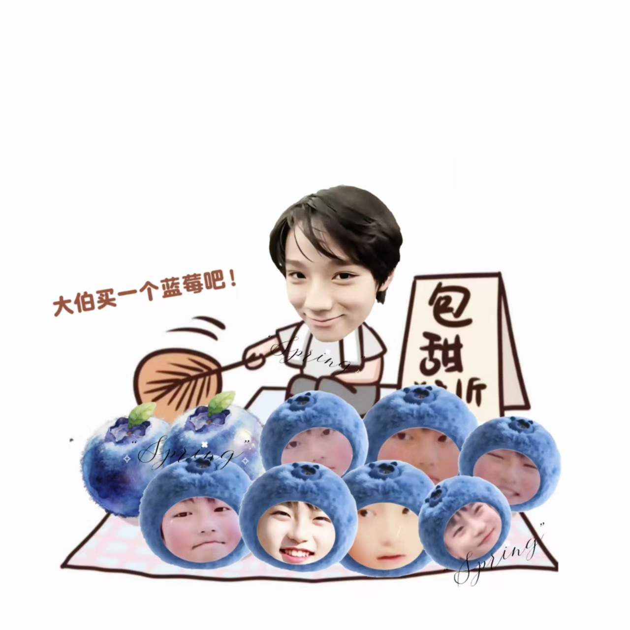 橹穆[超话] 听说穆小丞知道以后都不让王橹橹叫哥哥了(๑°⌓°๑)！ ​​​