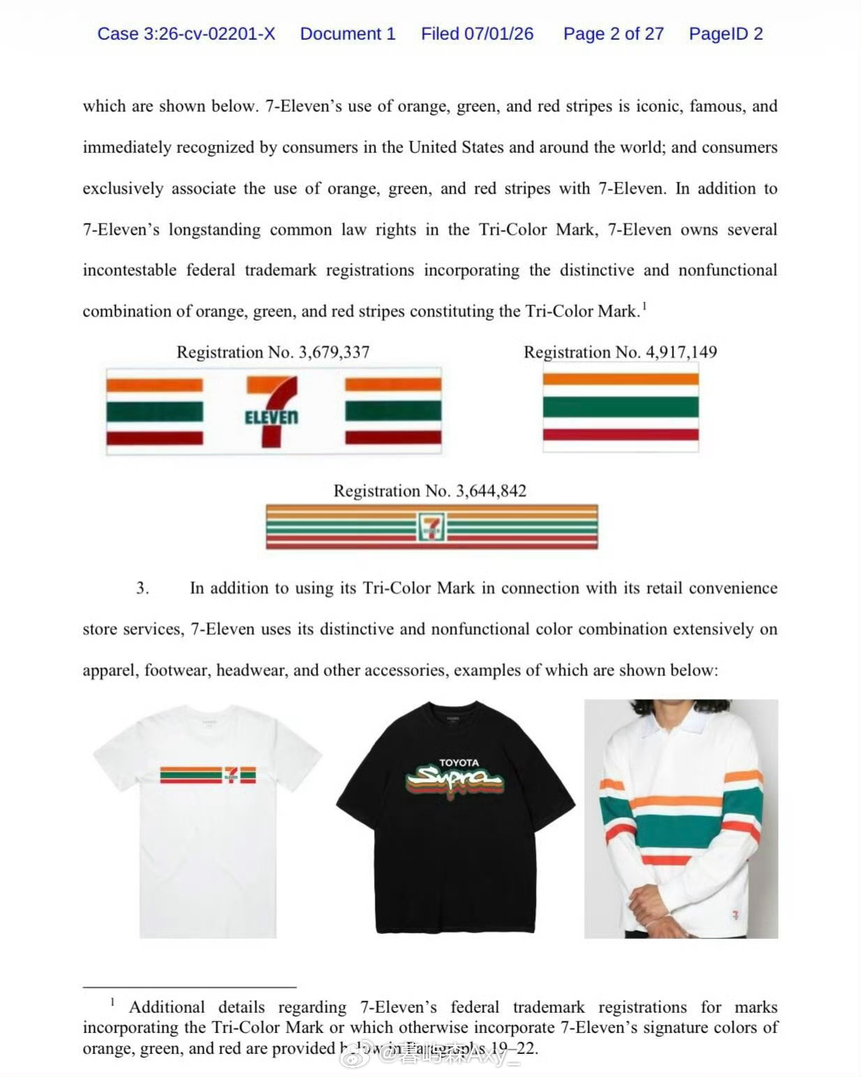 711起诉耐克抄袭前有LV后有711，关键颜色和线条撞了蛮离谱的，看到第一眼根本