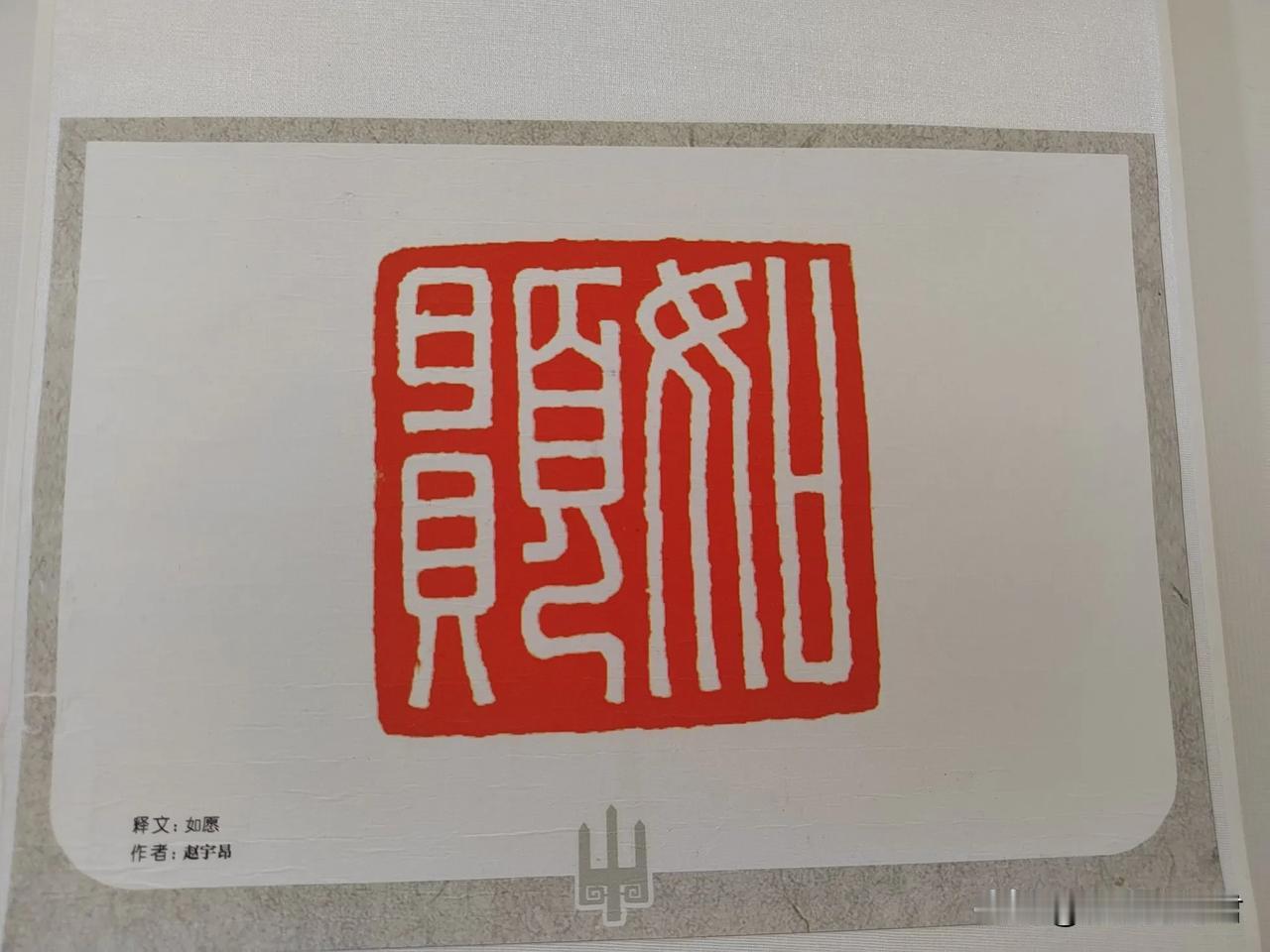 去看了这个展览，还是颇为震撼的。第一，在这个快节奏的时代，居然还有这么多坚持慢艺