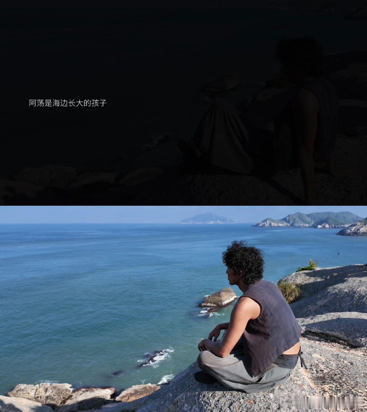 对吴磊手长腿长有了实感吴磊真的天选东极岛男主阿荡！！！ ​​​