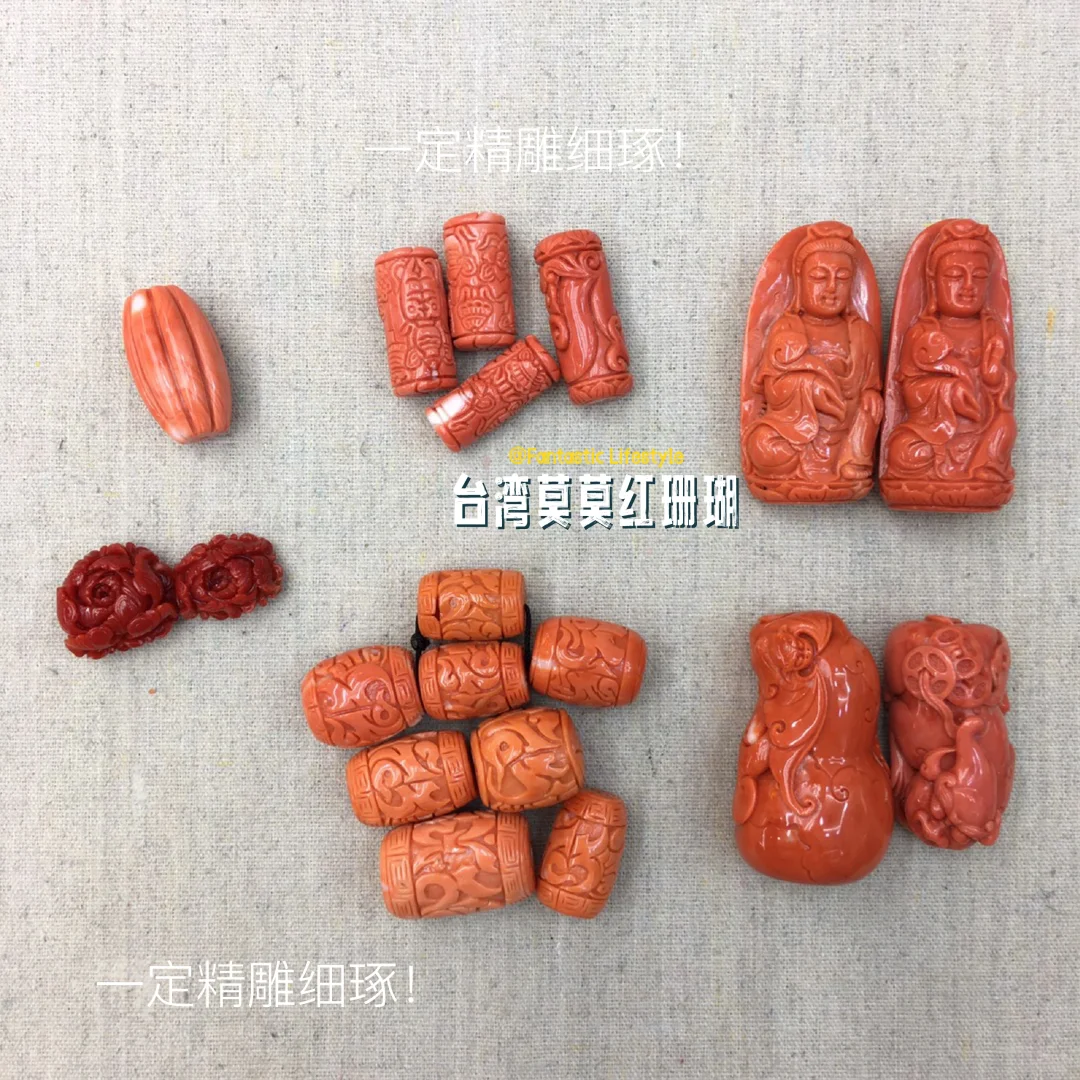 工作日常-爱上一些手工雕刻件