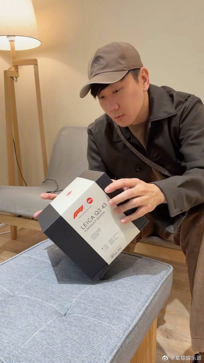 林俊杰养新小狗了林俊杰录音室晒新小狗明星势力榜[超话] 一边创作一边有小狗相伴，