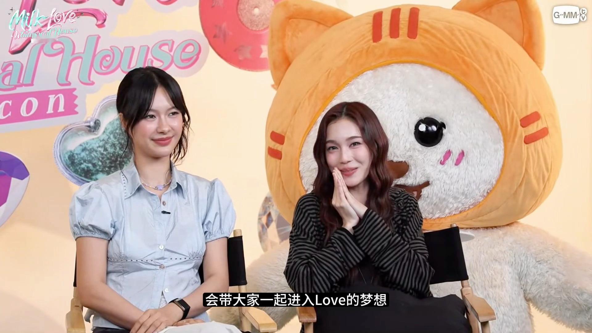 milklove[超话]  “会带大家一起进入Love的梦想”“我可能无法进入大