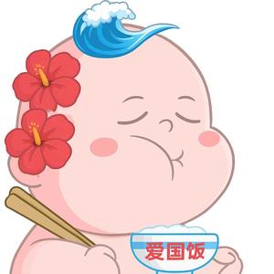 浪潮歌徒步天下