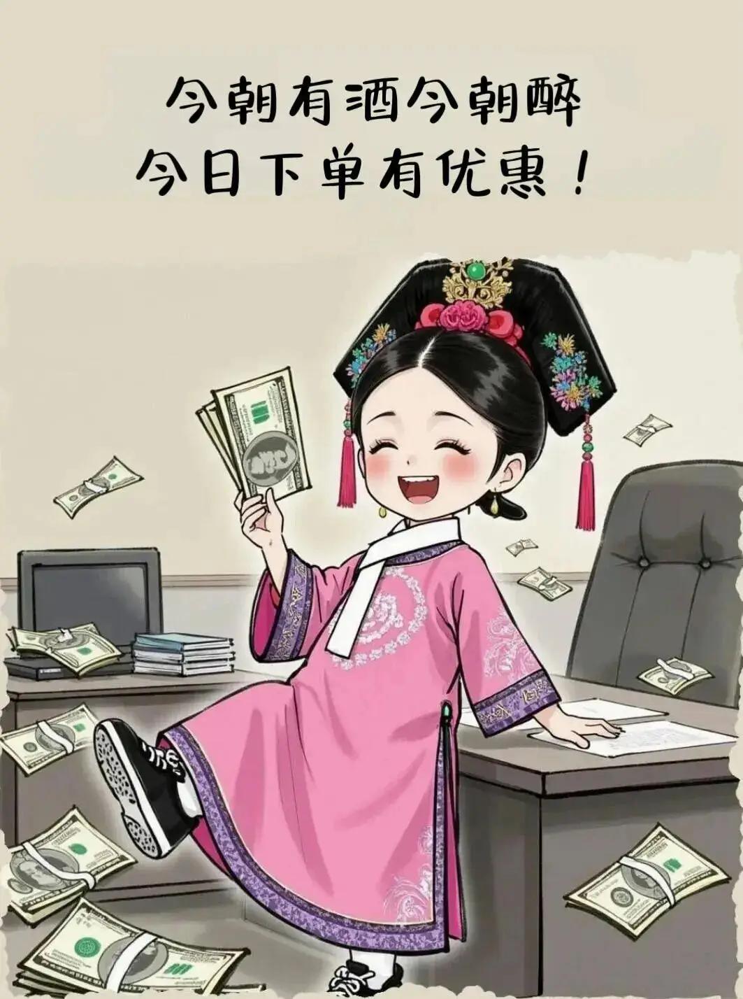 为什么同样是跑业务，别人月月出单，你却处处碰壁，差距到底在哪？
 
同样做业务，