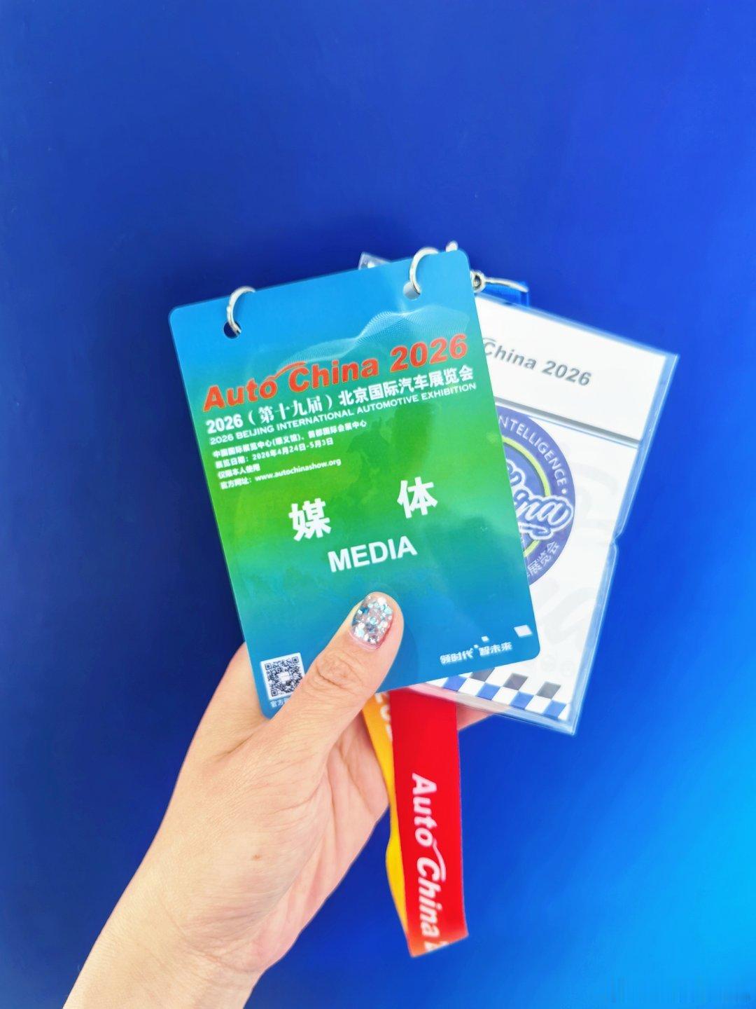 为了不堵在路上 六点半就出门了 北京·首都国际会展中心