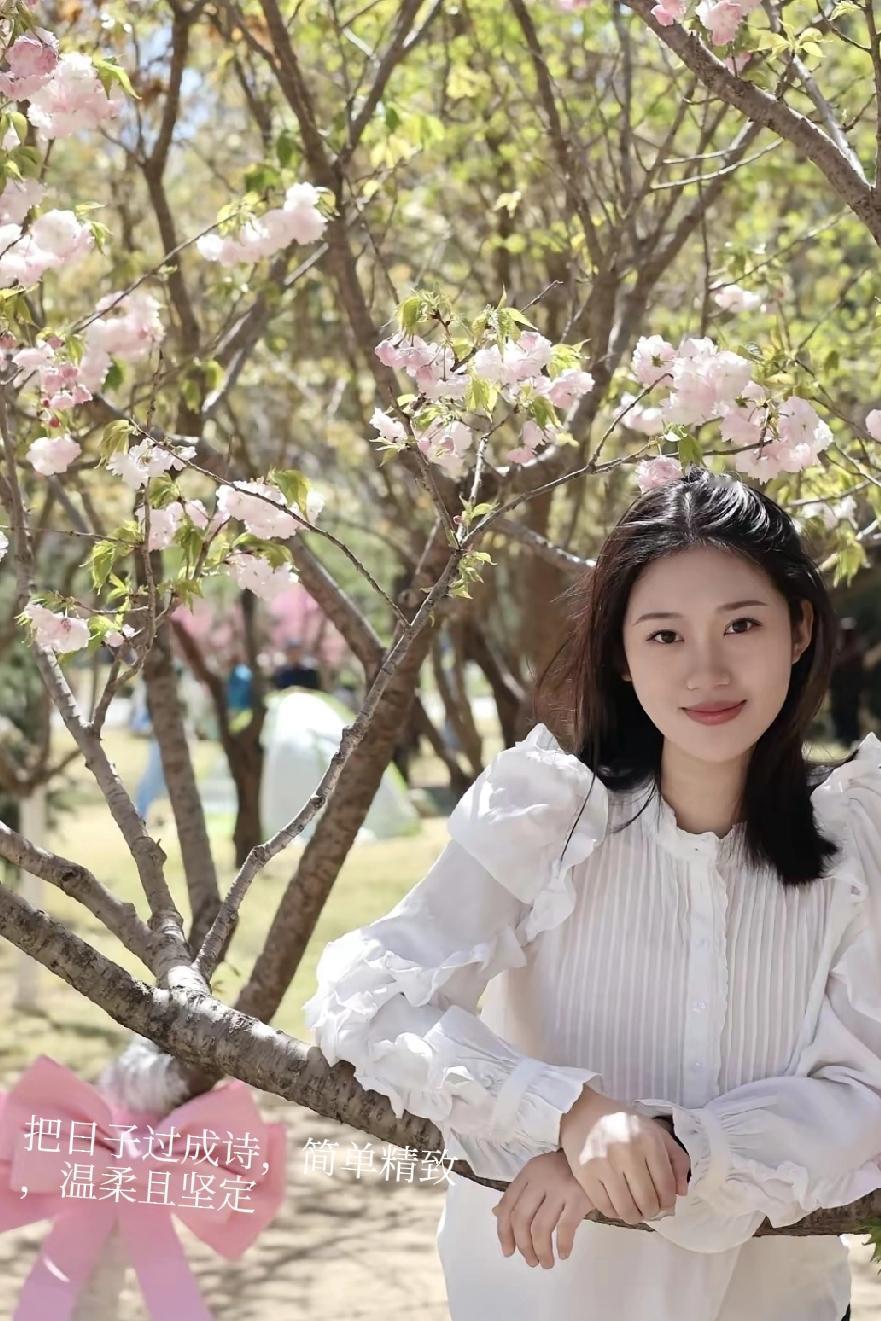 平凡日常也藏星光，认真生活就会被温柔以待